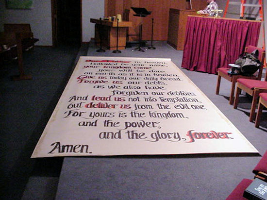 Lord's Prayer third view